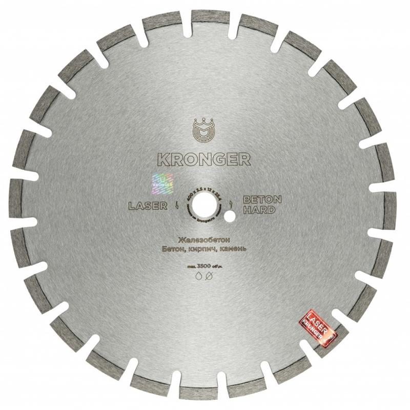 Алмазный диск по высокоарм. бетону 400х3,5х12х25,4 Hard Бетон