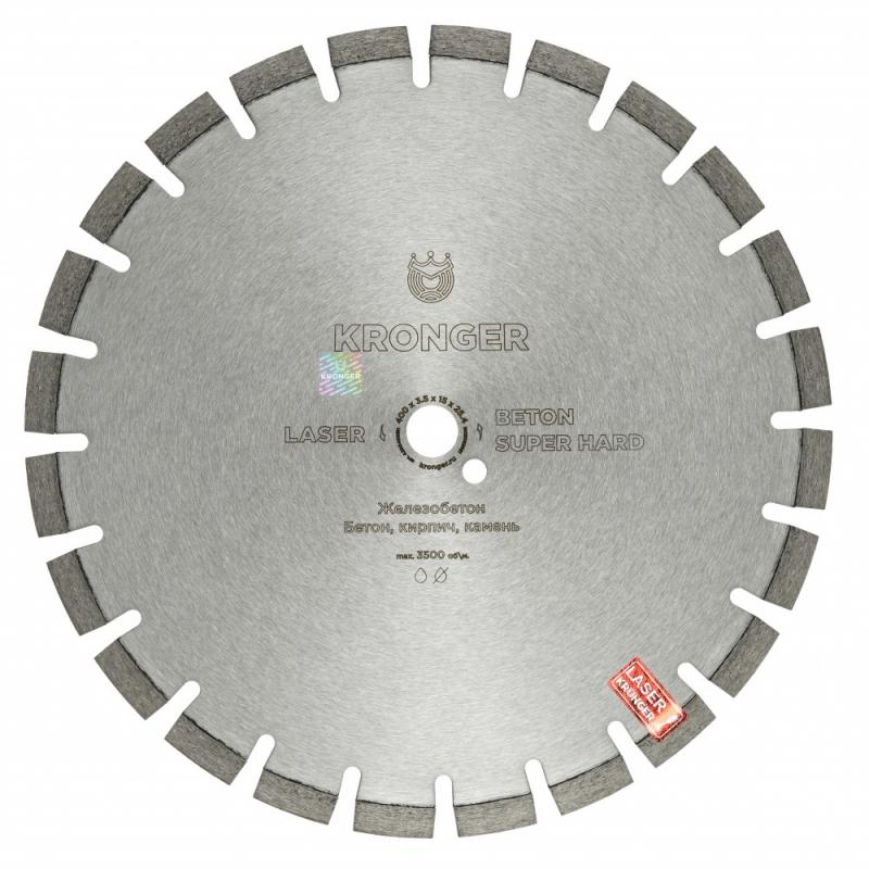 Алм.диск по высокоарм. бетону 400х3,5х15х25,4 Super Hard Бетон